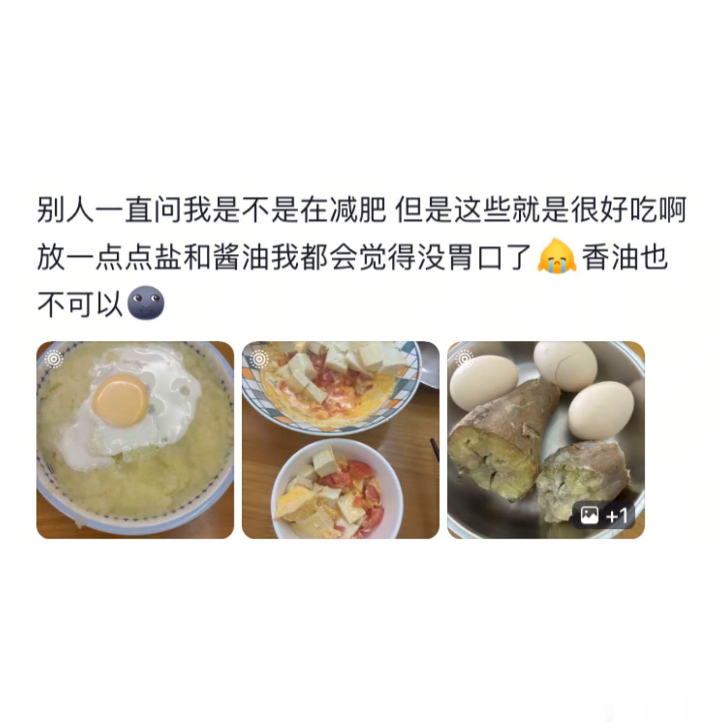 很好养活的人belike
