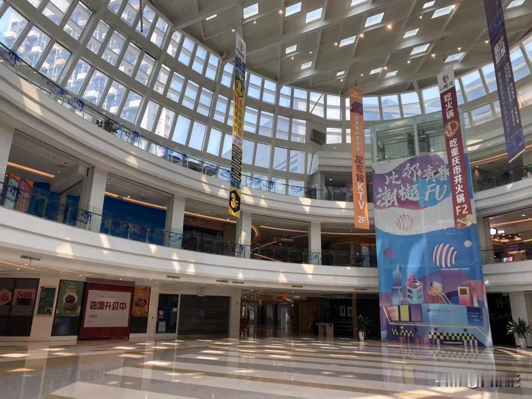 请问下，大家不消费了
是因为有钱，但是不舍得消费了
还是别的情况？
