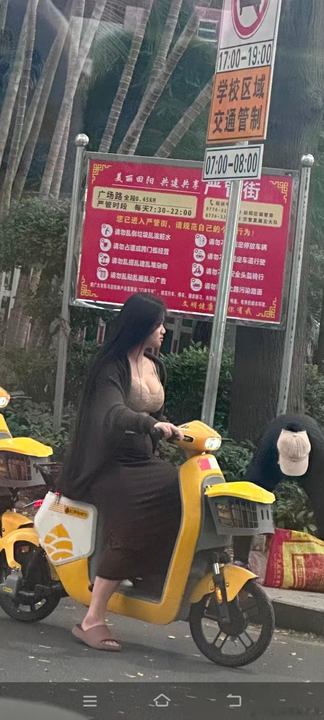 不知道是哪里的学校，这是家长还是老师来的？ 