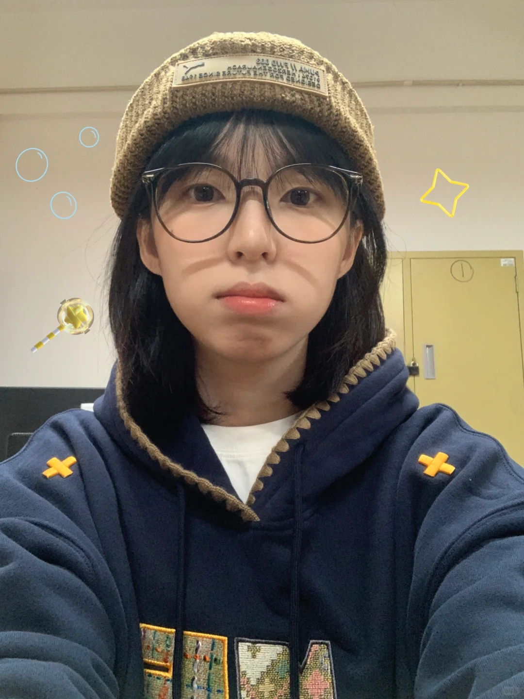 不准在开小差了