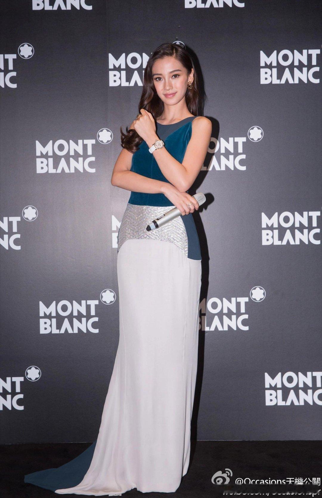 Angelababy20130926万宝龙钟表展 