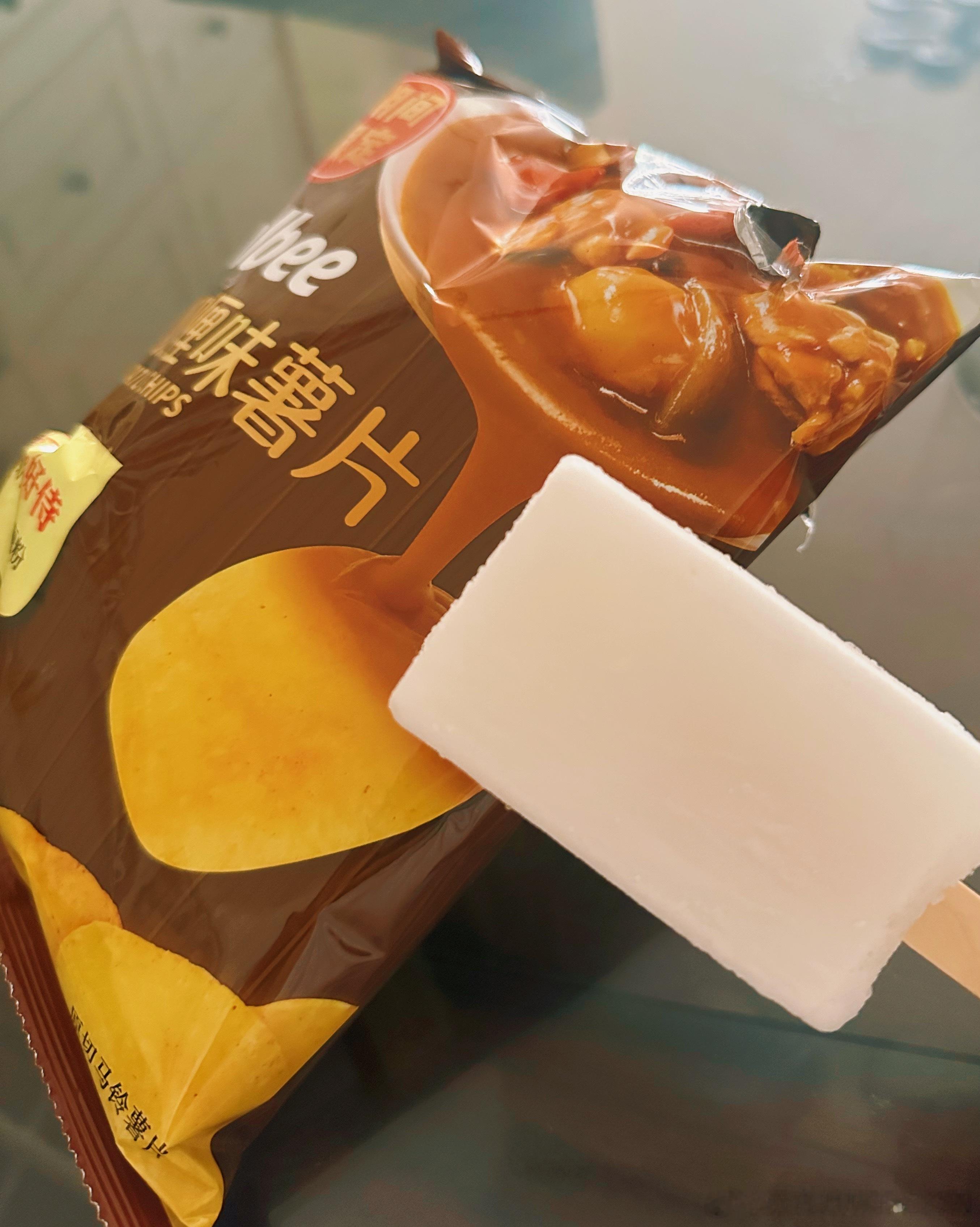 上山就是上山砍柴就是砍柴做饭就是做饭如果上山是为了砍柴砍柴是为了做饭心就会很累所