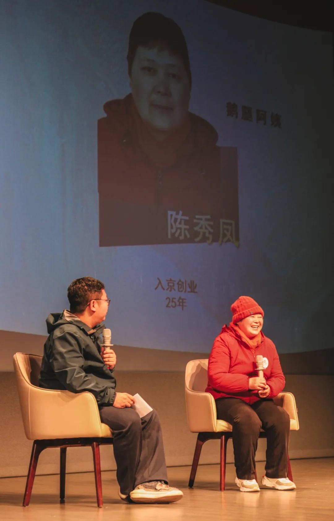 这个“鹅腿阿姨”，真的是一个很聪明的人！

“鹅腿阿姨”真名叫陈秀凤，江苏连云港