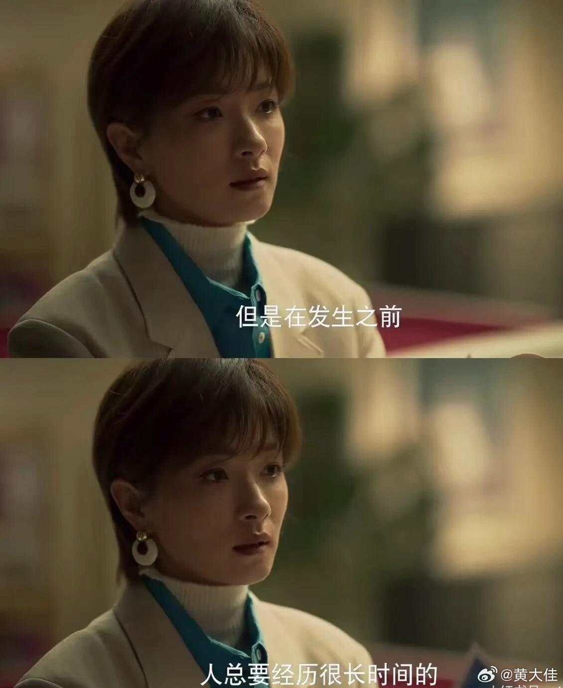 “顿悟都是在瞬间发生的，但是在发生之前，人总要经历很长时间的纠缠、拉扯，自我怀疑