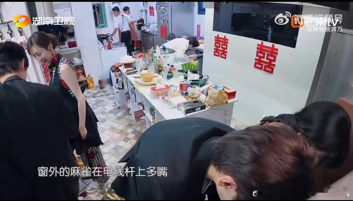 沈月翟潇闻中餐厅自己的凤凰传奇中餐厅名场面中餐厅沈月[超话]被沈月翟潇闻中餐厅唱
