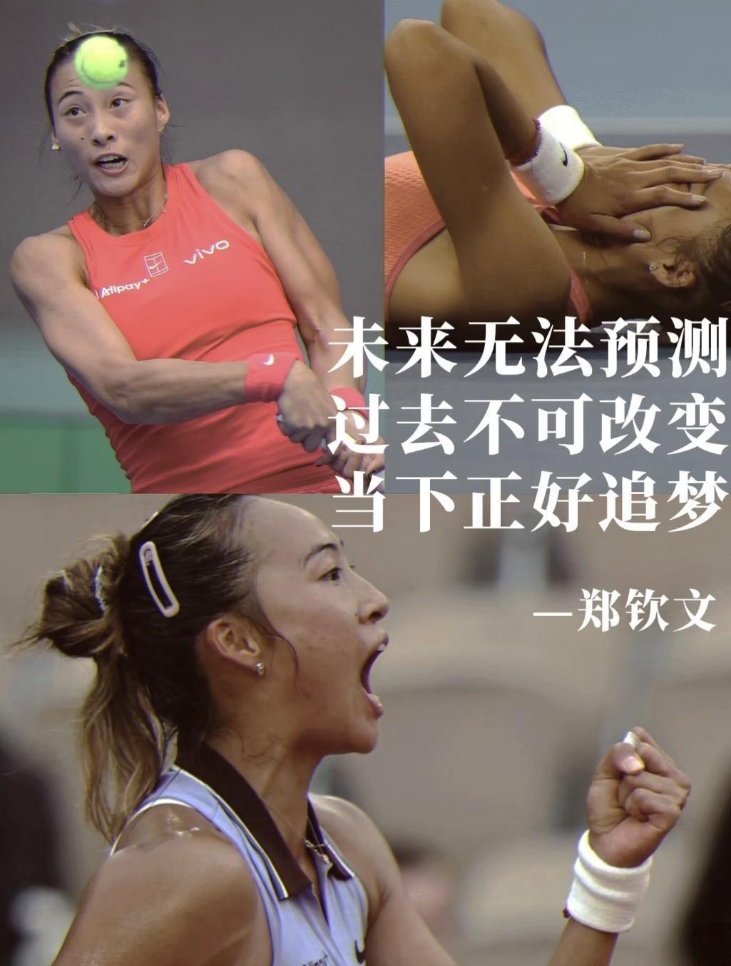 刚拼完命从赛场上瘫倒下来，转头就被某些看客指责“大庭广众躺着不成体统”。
这种