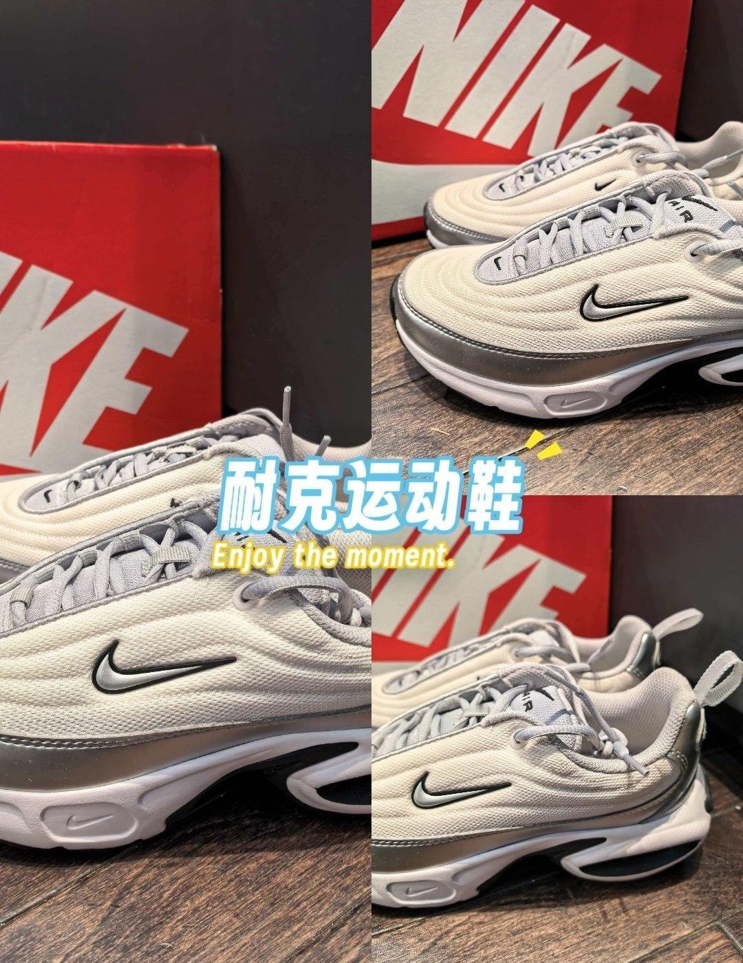 挖到宝了！Nike这双复古跑鞋也太香了✨
📍上海 NIKE(滔搏闵行龙之梦店)