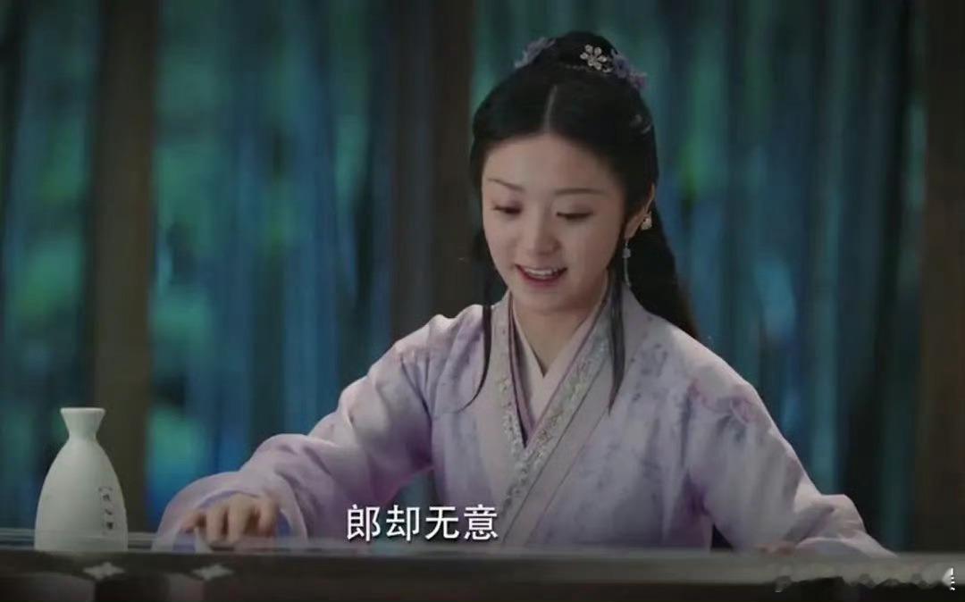 这居然是早期的田曦薇，差点没认出来。 