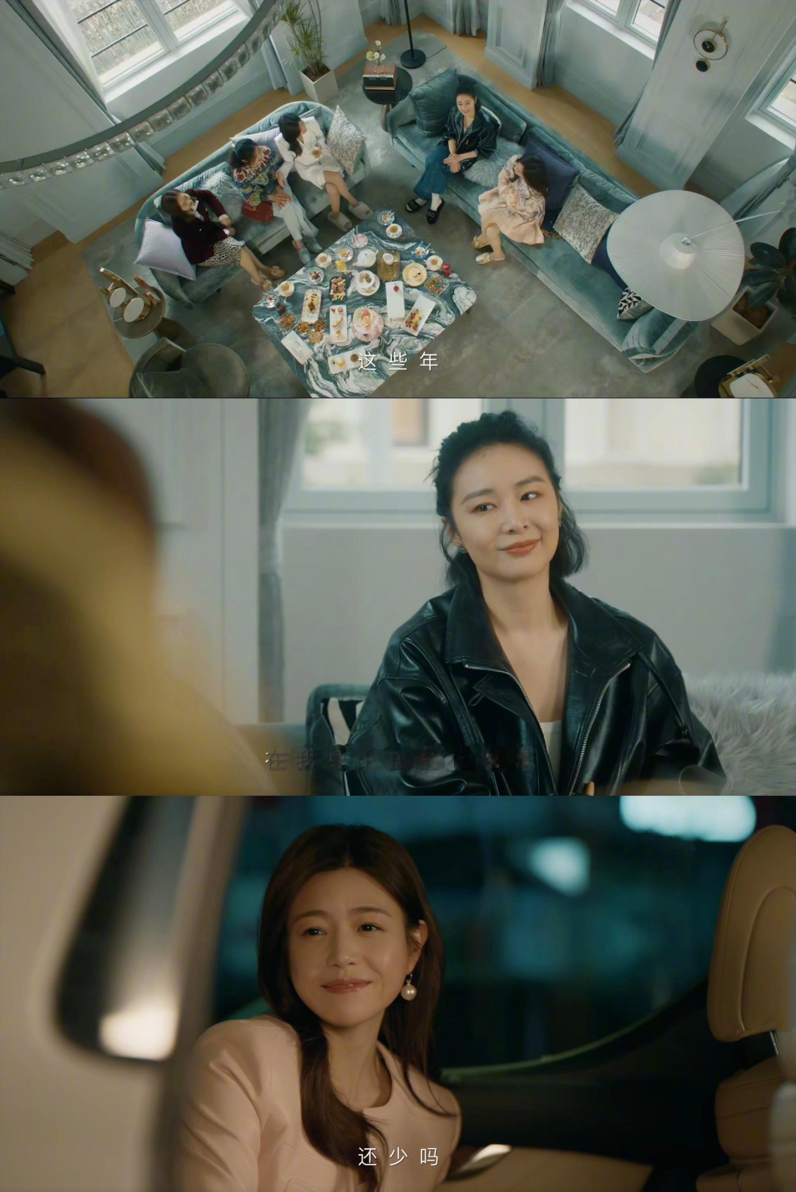 #高叶陈妍希新剧反目成仇好带感##亲爱的仇敌全员精神状态好癫# 《亲爱的仇敌》这