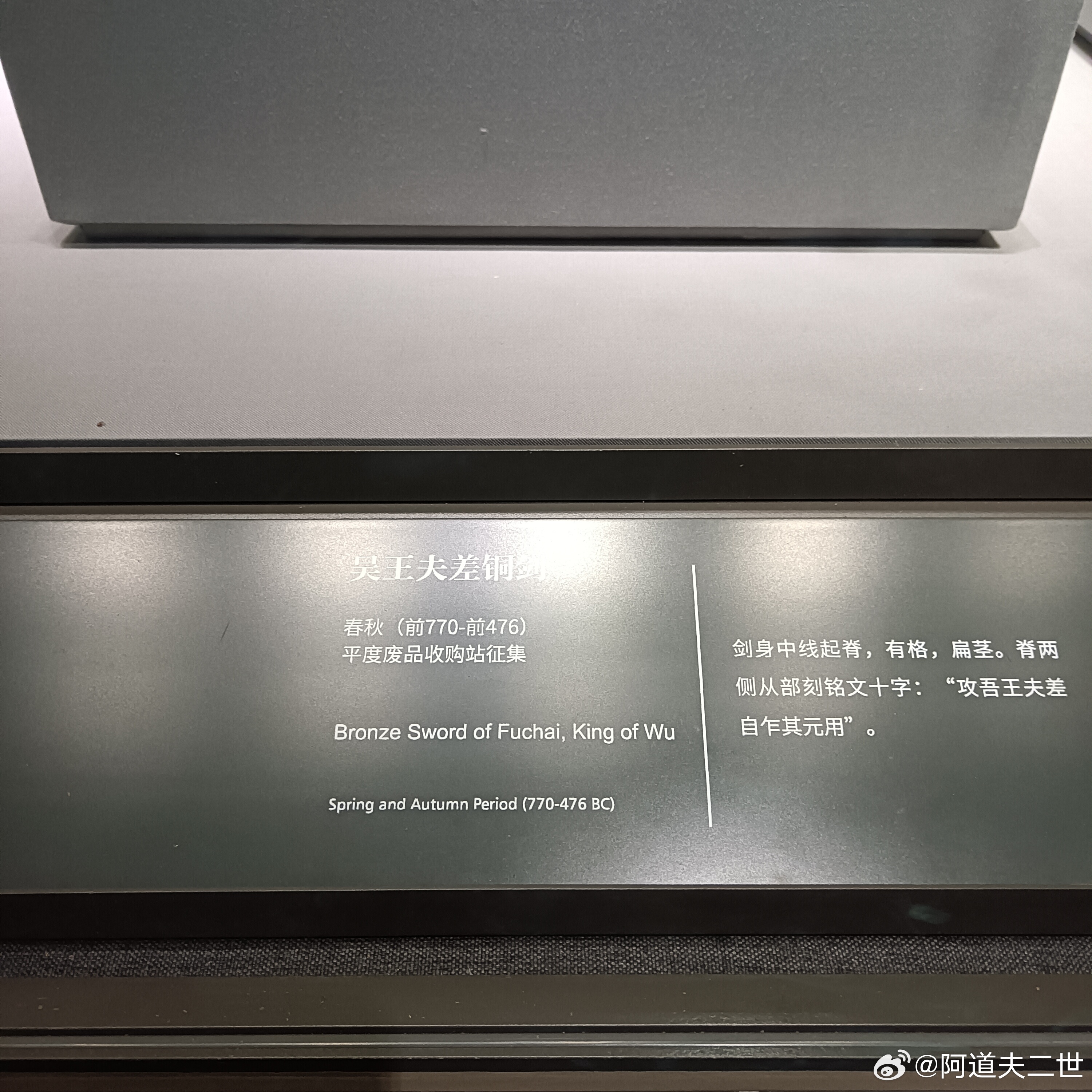 这真是古玩界最最最大的捡漏！ 