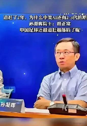 啪啪打脸！
今年是农历蛇年，愿你诸事皆顺，好运常伴！那由国内应届毕业生组成的不足