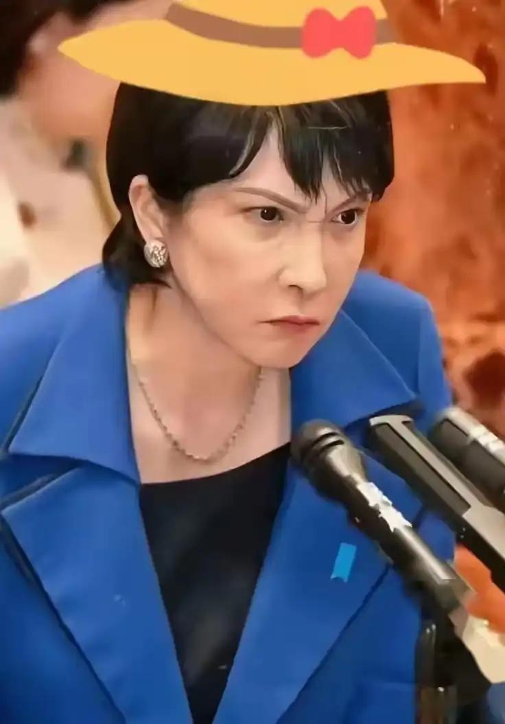 日本经济界这次是真坐不住了。

6月19号消息，日本关西经济联合会和大阪商工会议