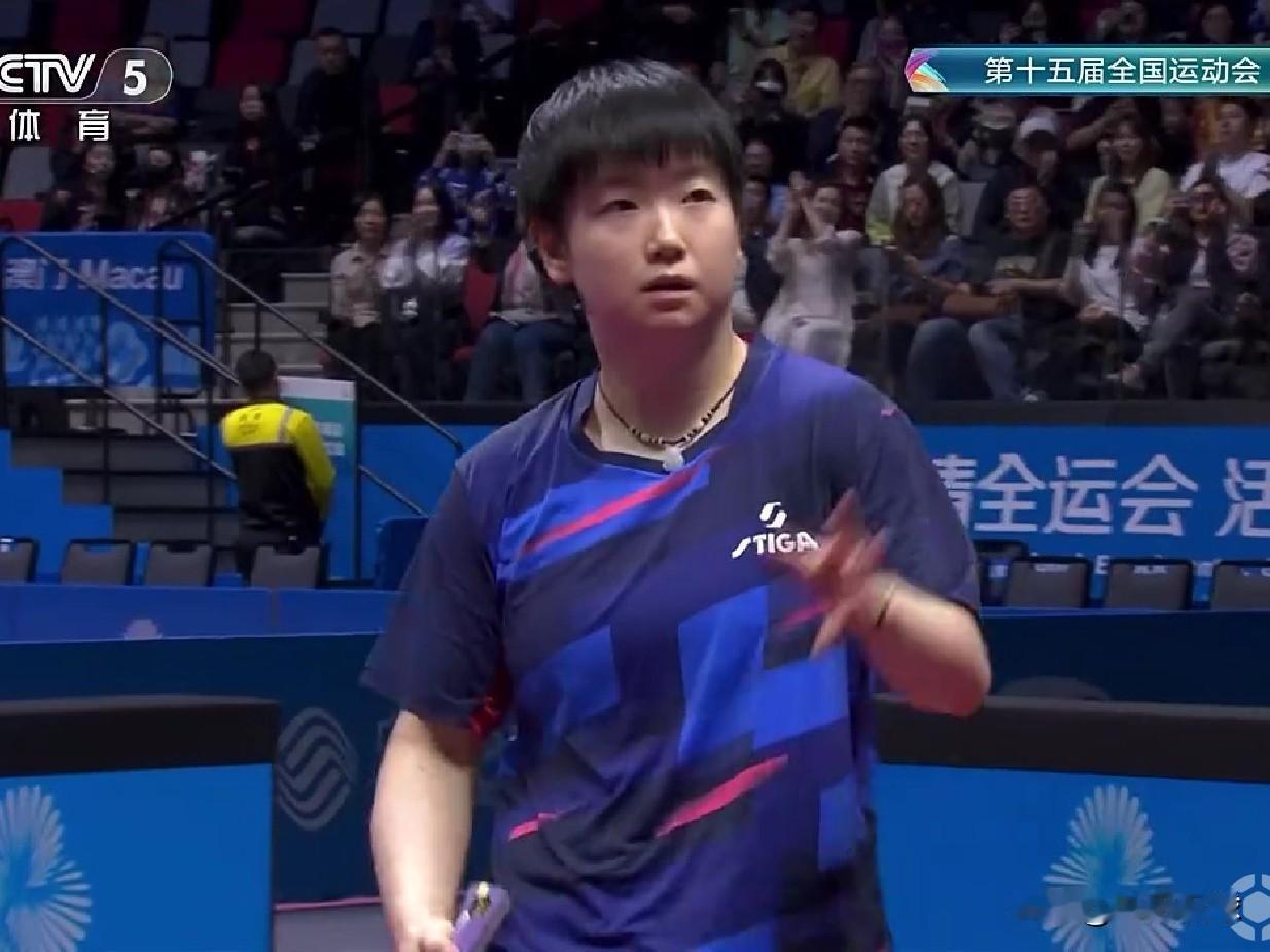 这可是全运会决赛，孙颖莎困了吗？哎，全运会决赛真不知道孙颖莎怎么了，好像是比赛太