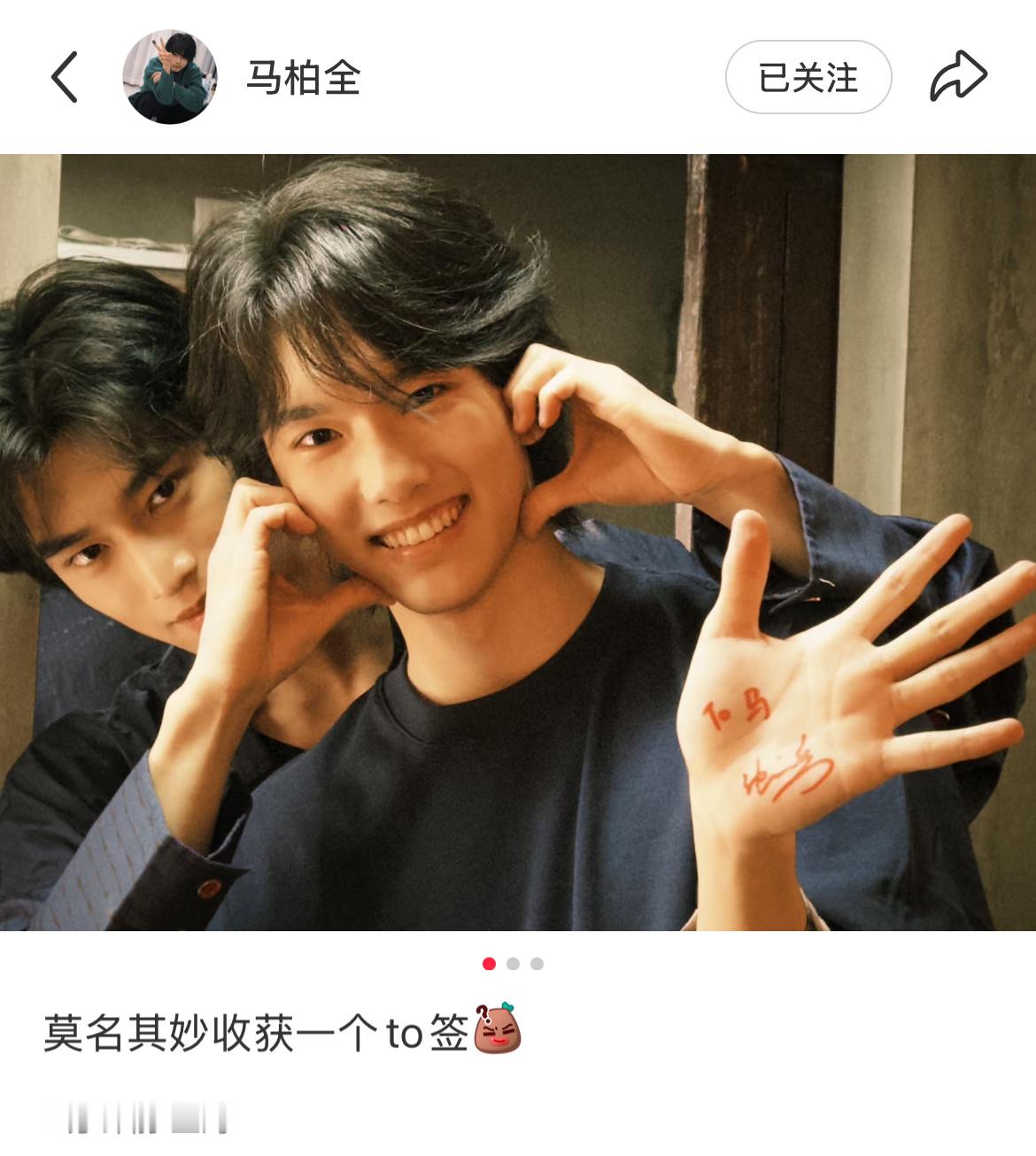 吓晕了。。像那种南通私房照。。 