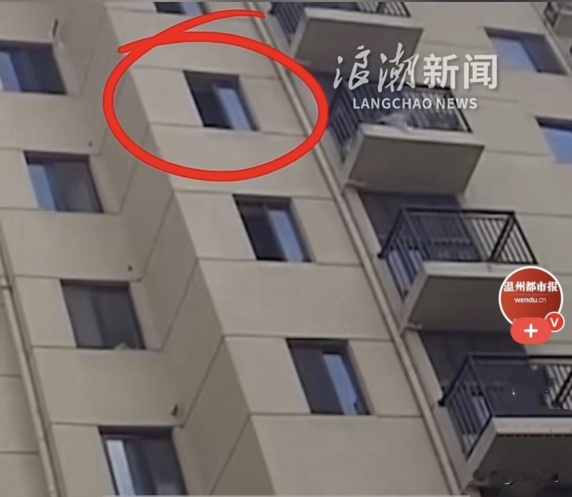 近日，北京通州崔某在家收拾家务，翻出来6个已经腐烂变质的桃子，本来装个塑料袋，下