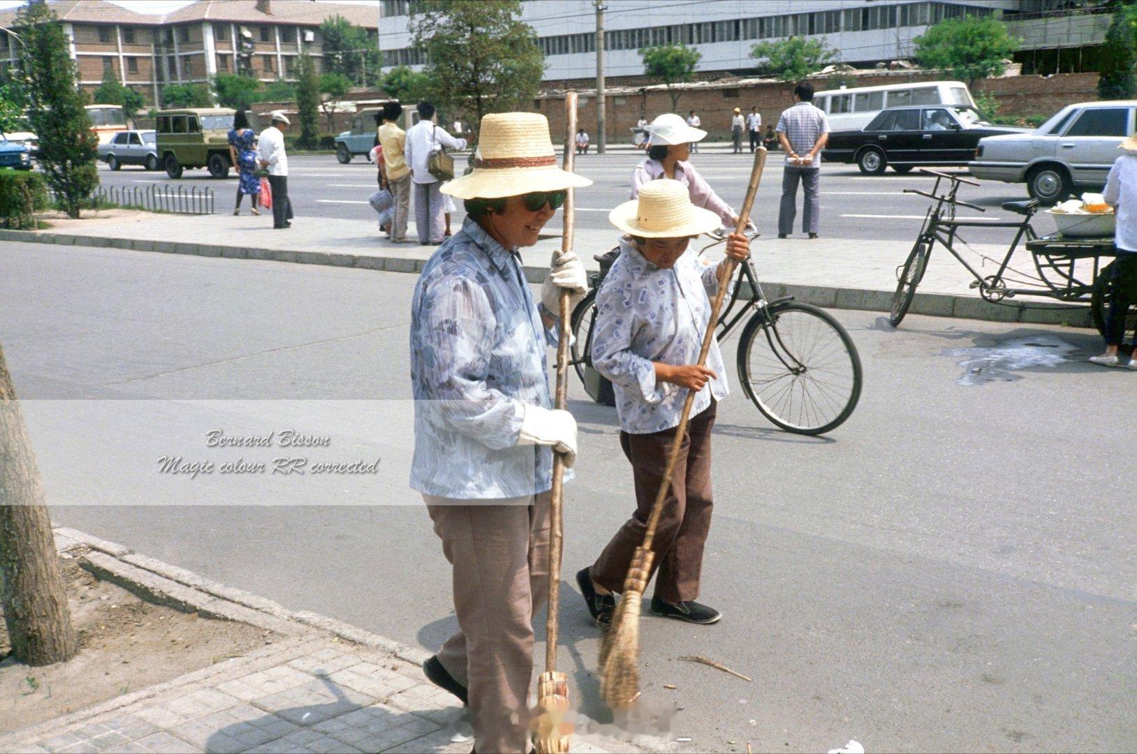 1989 北京夏日众生相#幻彩京味传奇# ​​​