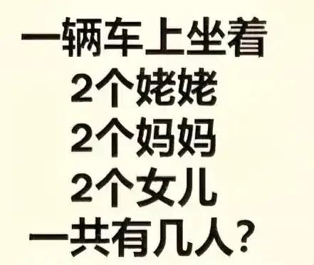 不会做啦，就这么一点题目，看了半个小时，动都不动一下的。爸爸妈妈看到了都一点办法