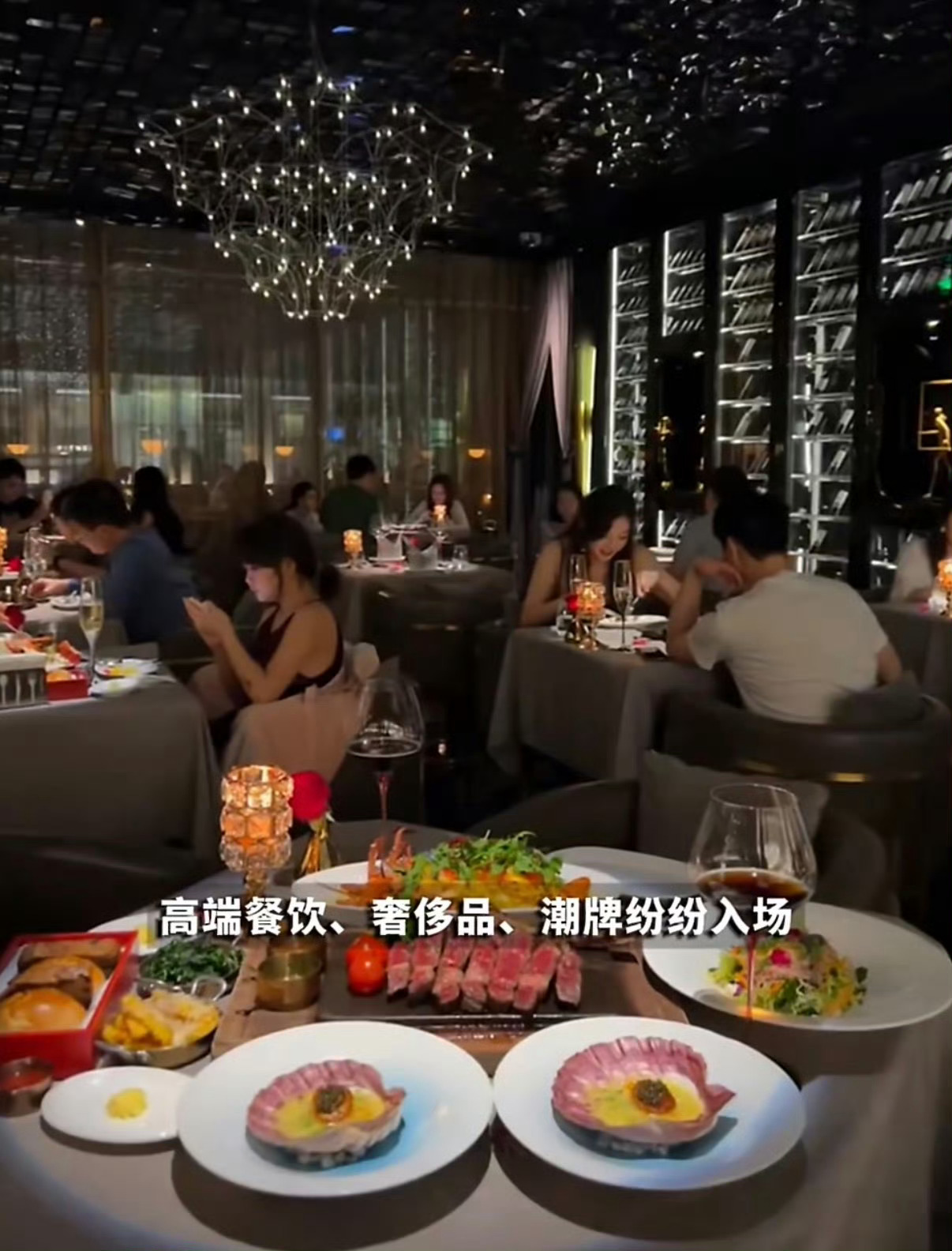 宜宾等新兴城市正在崛起 这样真的很好！宜宾的消费升级真的肉眼可见！宜宾靠白酒、非