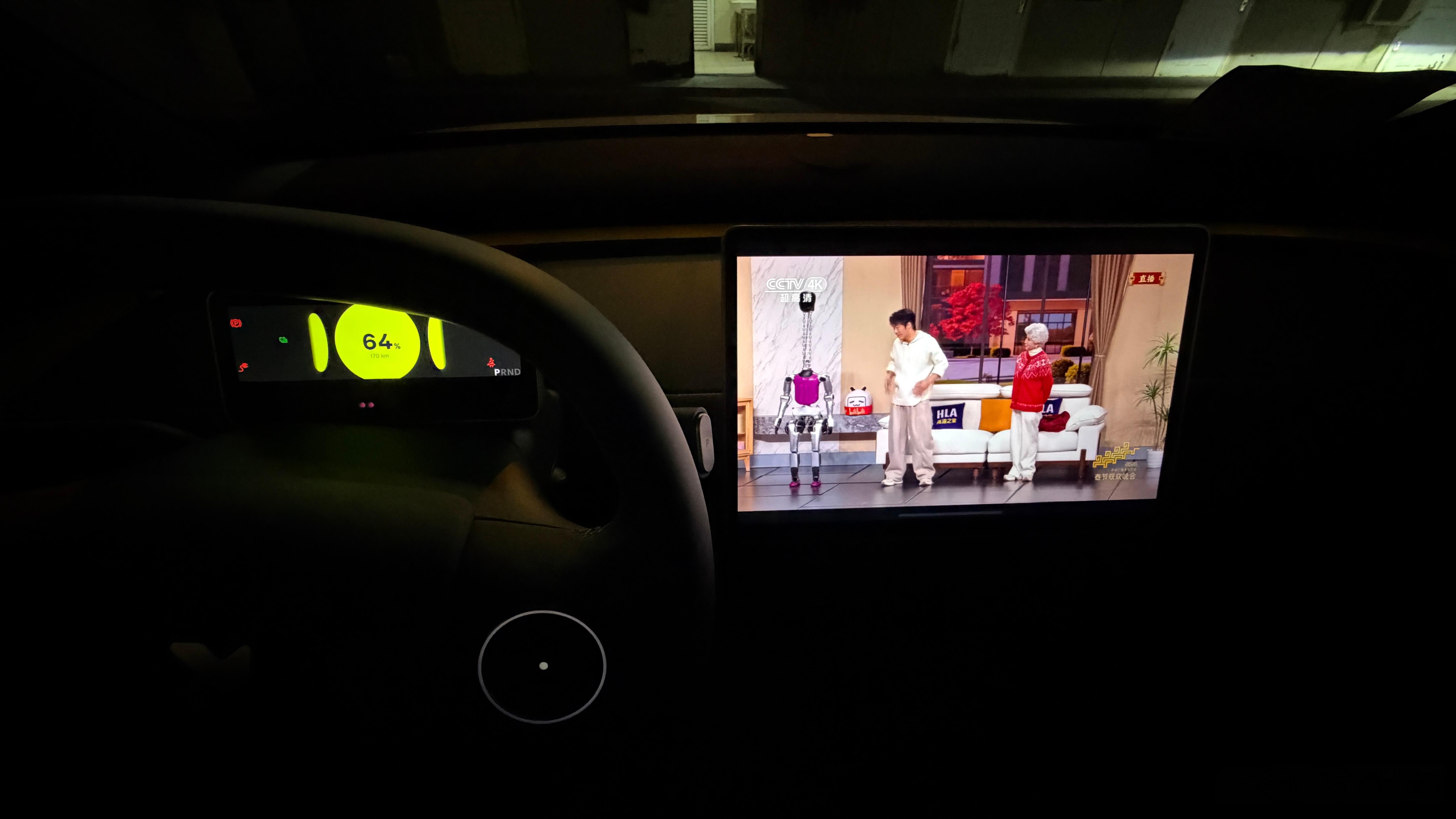 明天满载+长距离行驶，趁着刚跑完电池热来充会儿电，大家都在看春晚吗？期待哪个节目