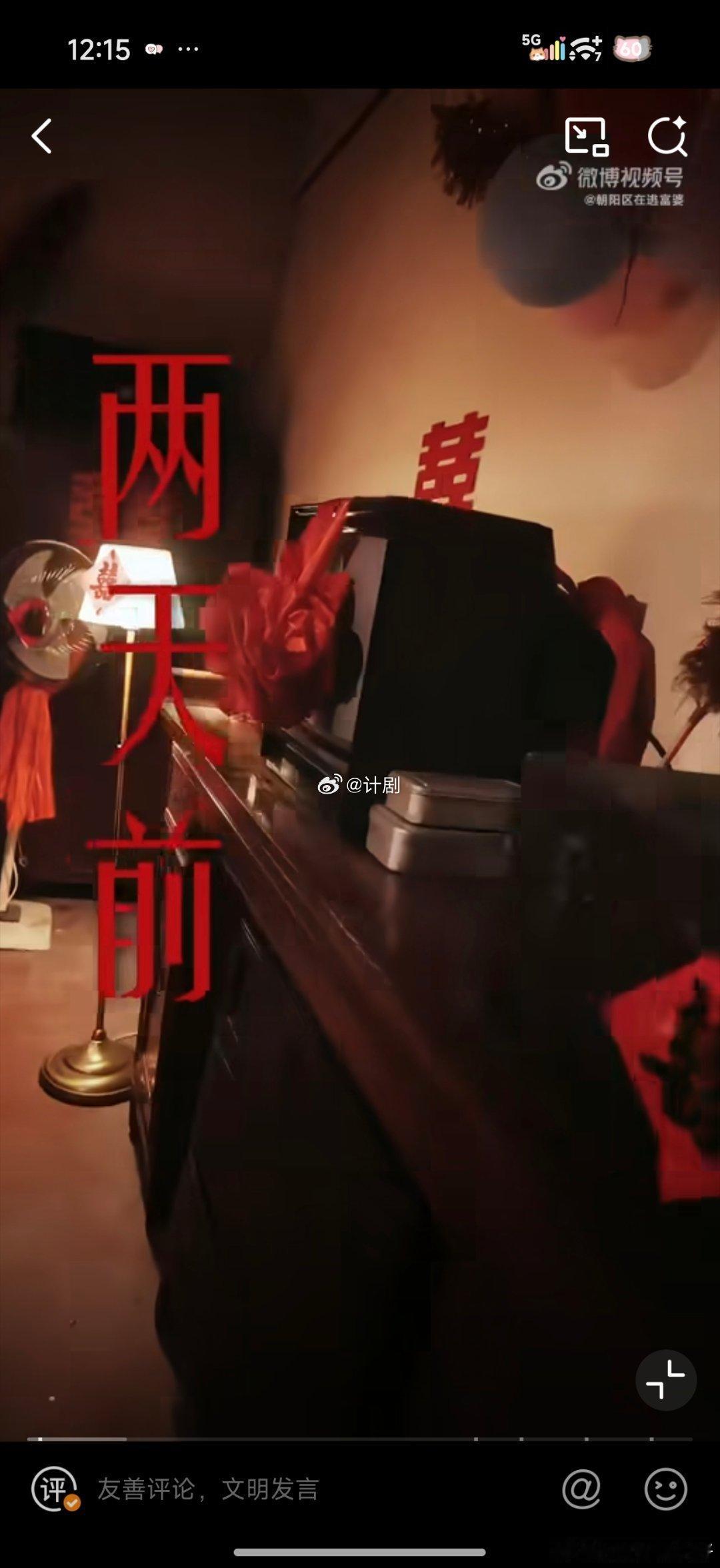 从500到500亿的逆袭路这才是真正的大女主翻身仗，陈宇珍开局被卖500元跌入谷