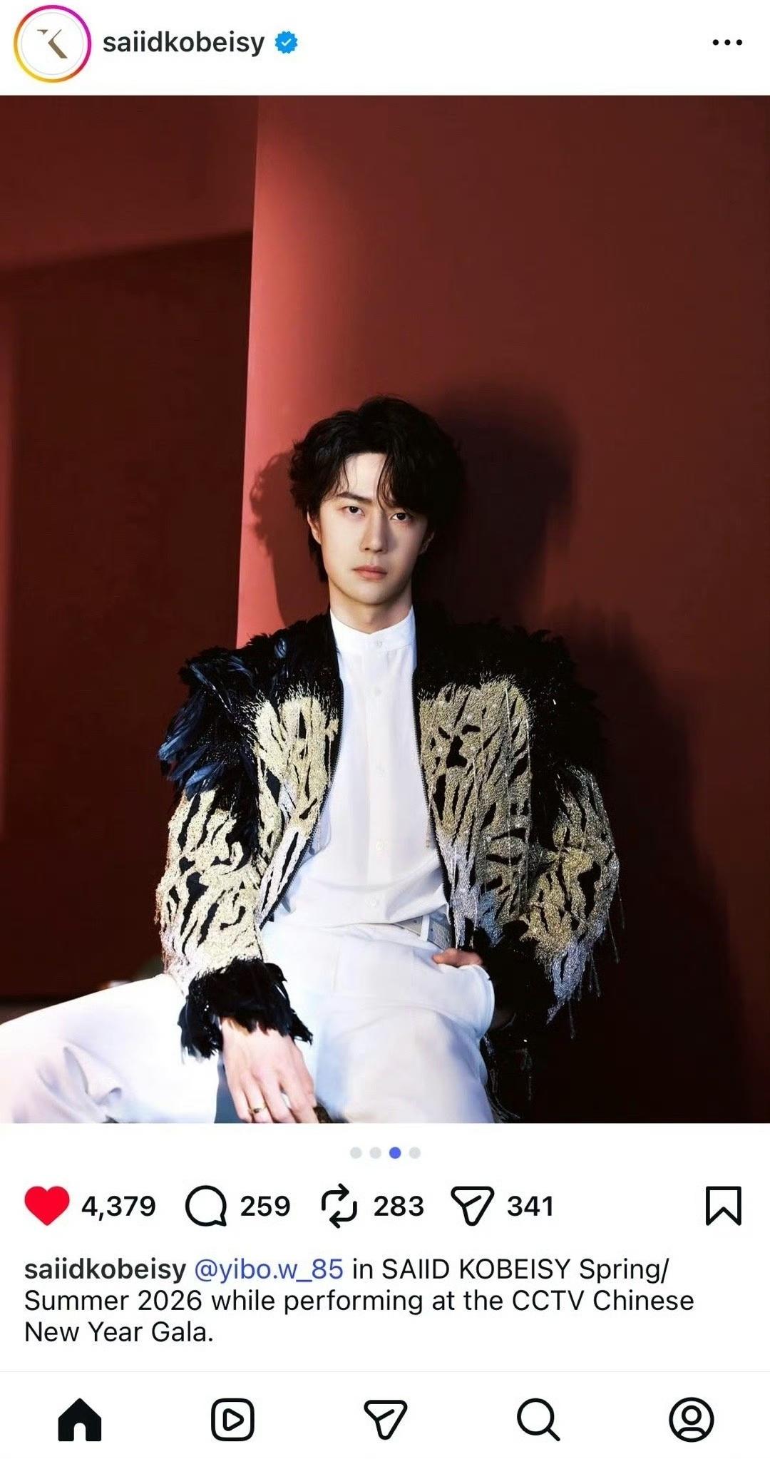Saiid Kobeisy品牌ins官博认领王一博2026春夏高定出席中国春晚活