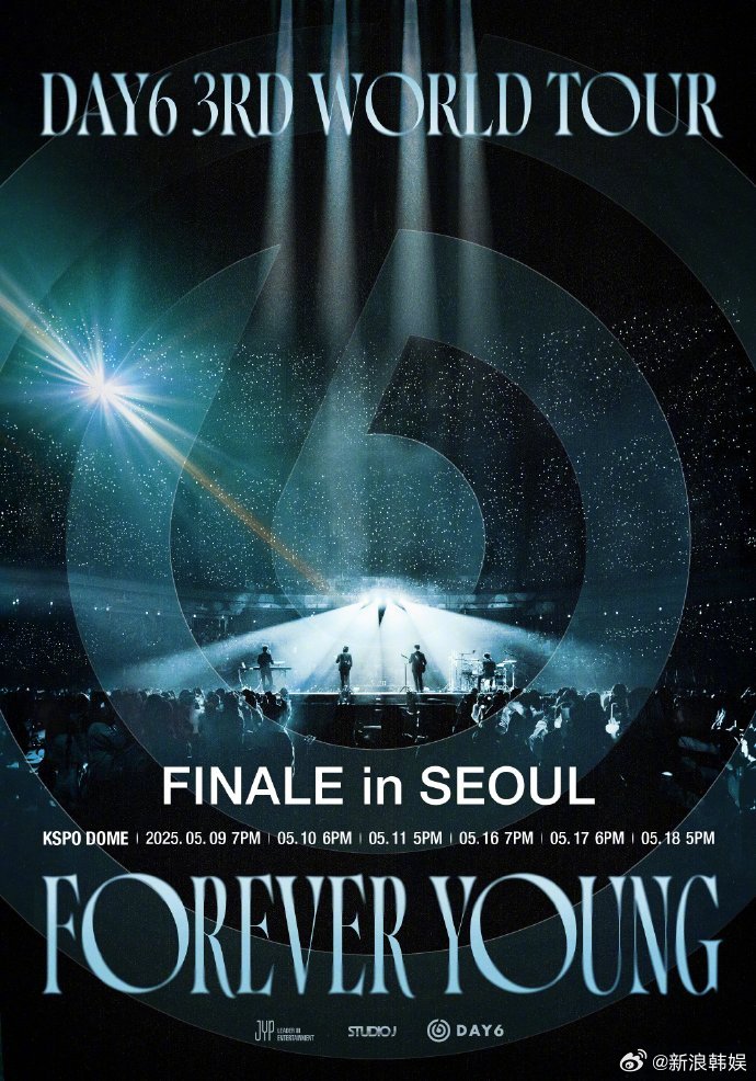 DAY6首尔安可演唱会 DAY6第三次世界巡演 《FOREVER YOUNG》首