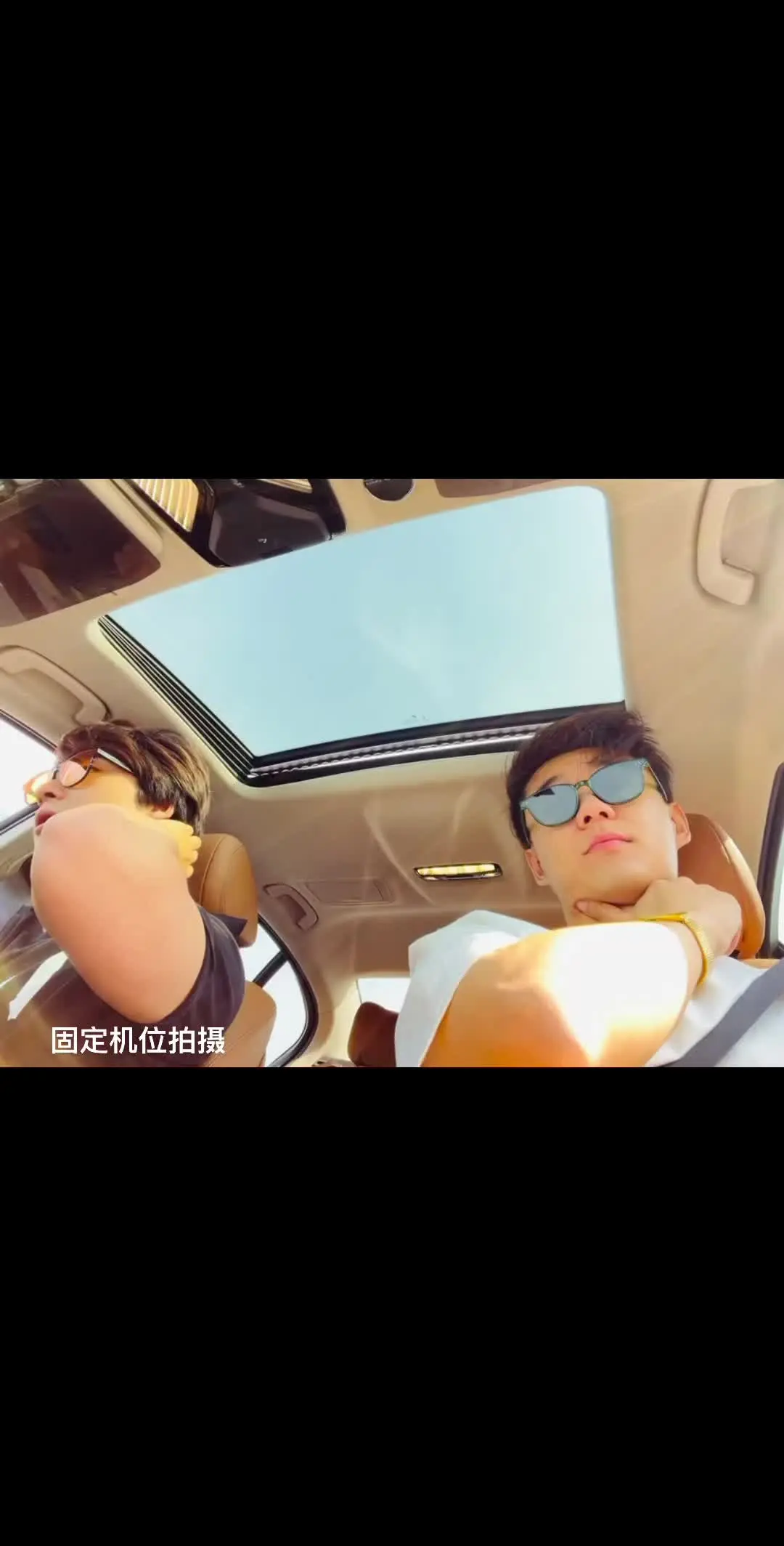 会好 迟早