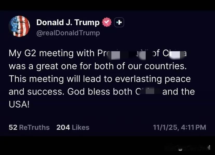 川普发文盛赞G2会议，称这次会议将带来持久的和平和成功。
“我与CN的G2会议对