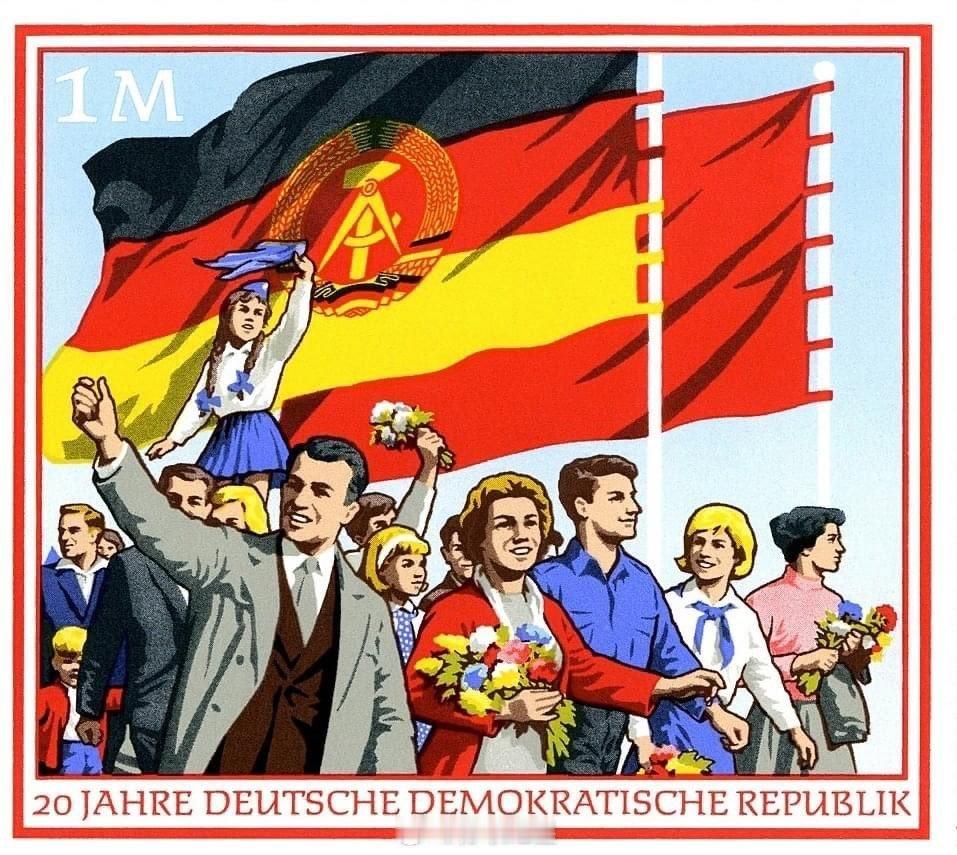 贺民主德国成立20周年 ​​​