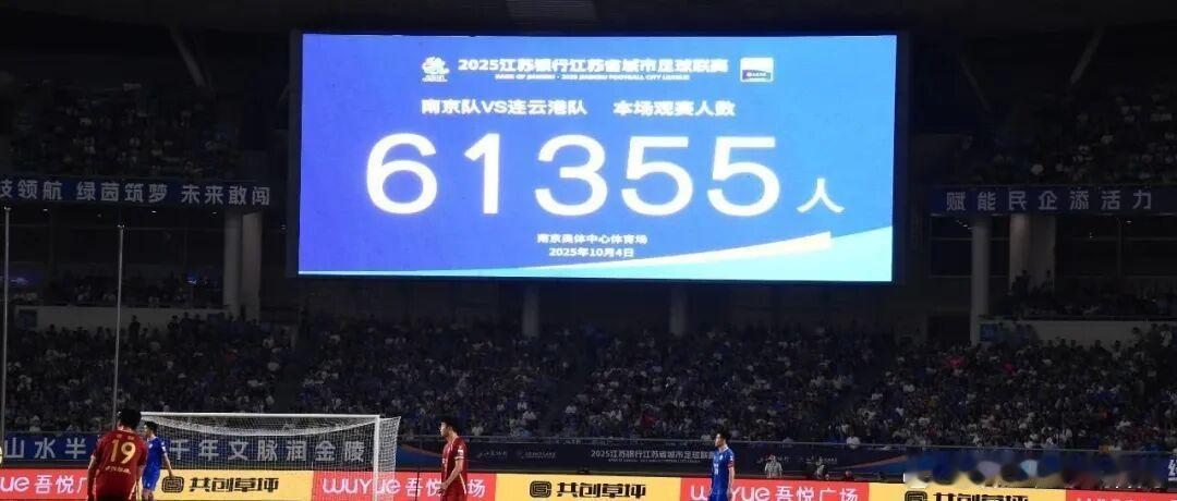 【国家级行政区划赛事？有所构想，尚未进入实施阶段】实际上，随着城市化进程加快，尤