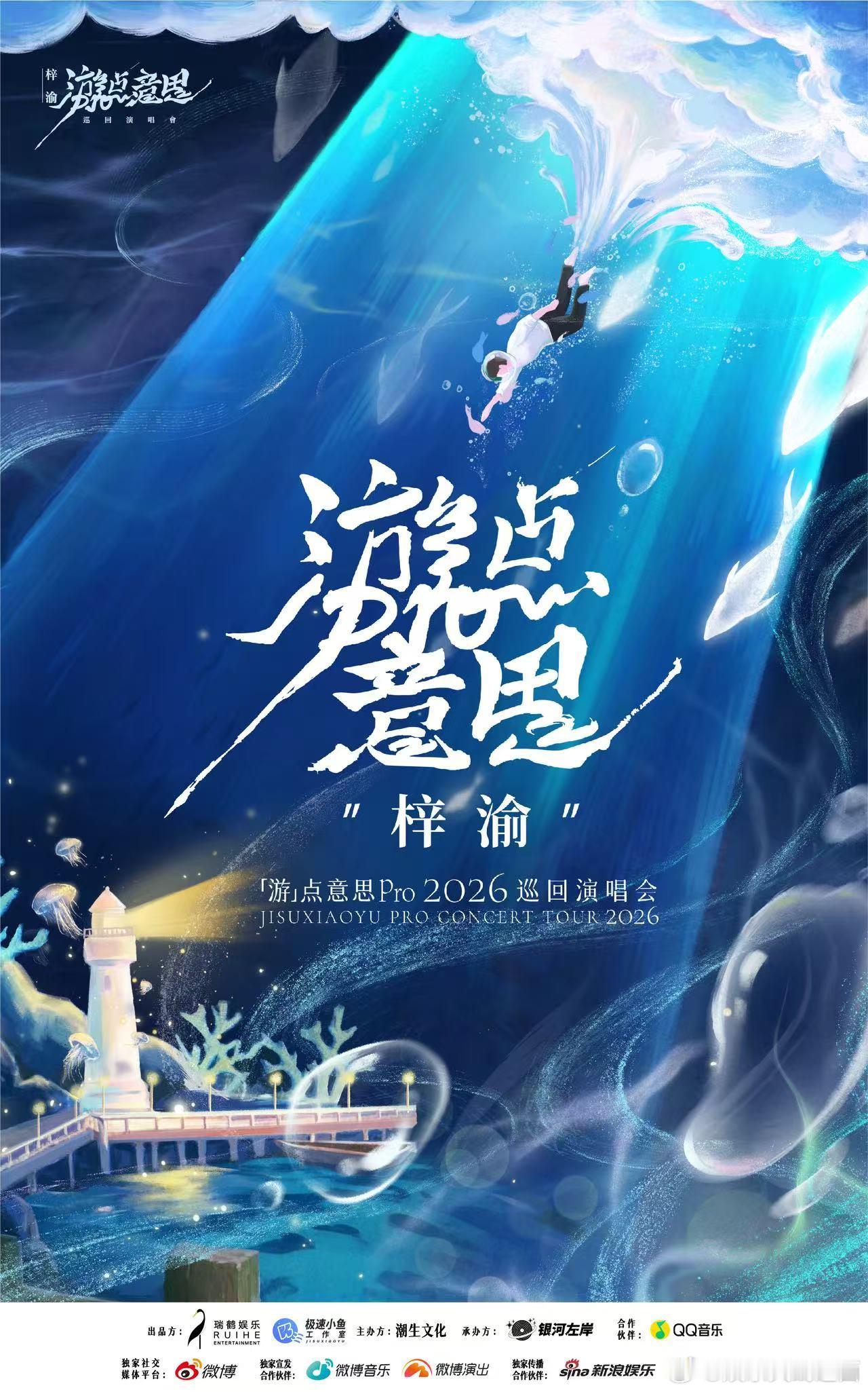 [苦涩][苦涩][苦涩][苦涩][苦涩][苦涩][苦涩][苦涩]宝宝[苦涩][苦