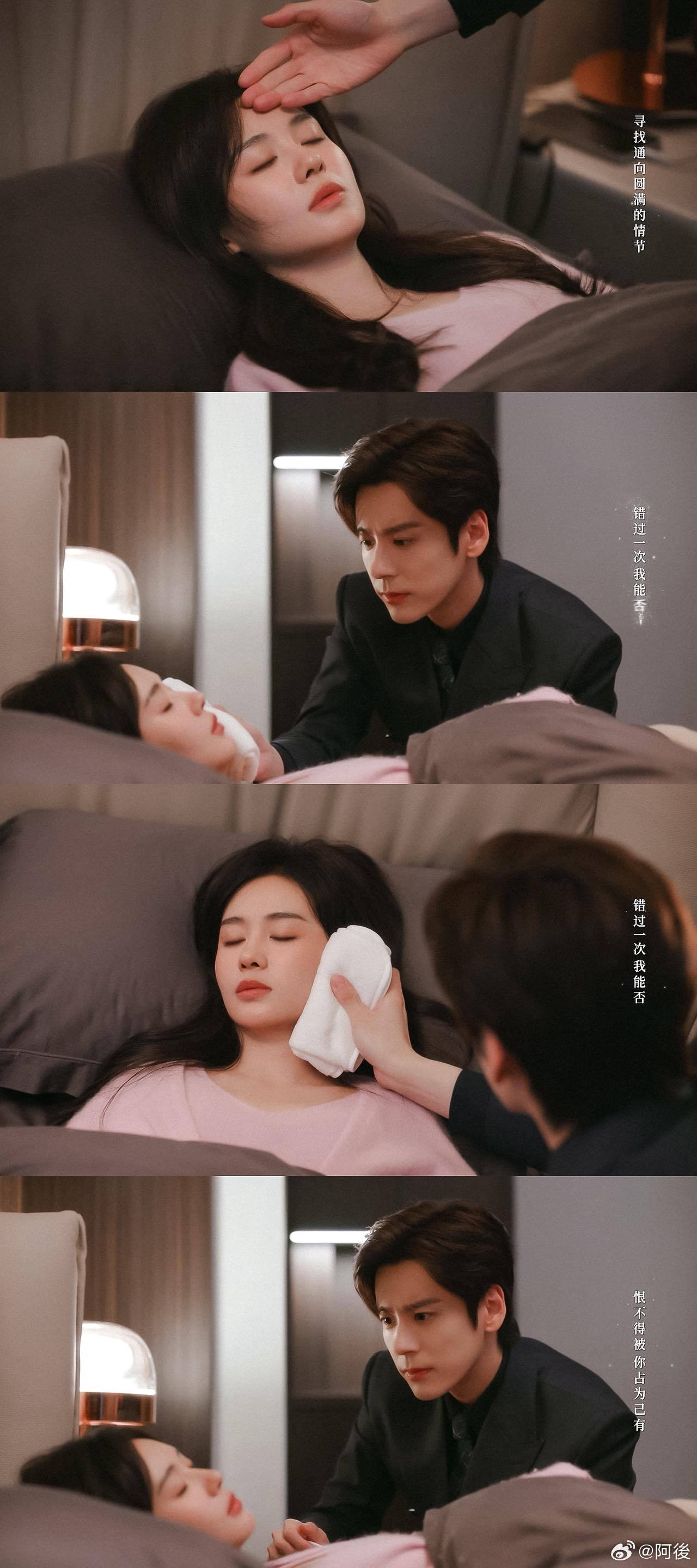 郑合惠子一句话钓出魏哲鸣本体 前一秒还端着架子，下一秒就被一句话钓出本体，魏哲鸣