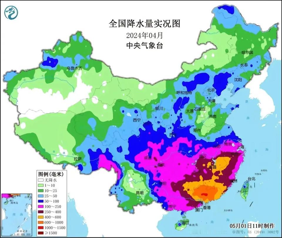 
刚过去的4月份，广东全省平均雨量达497.4毫米，打破了4月雨量历史纪录，是常