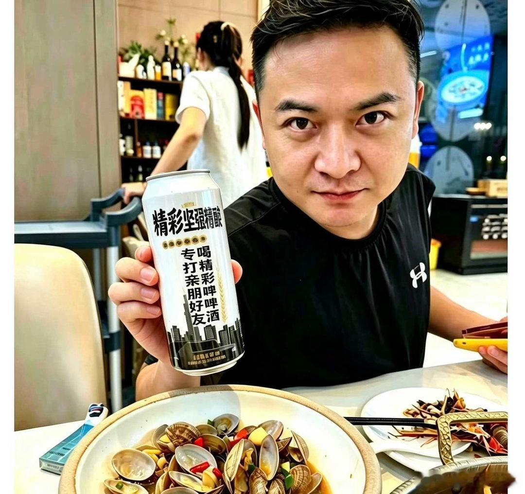 报：二子爷 与骡子大战结束 仙蓝之战 再次开启二子爷群里调戏仙洋 并且给仙洋p图