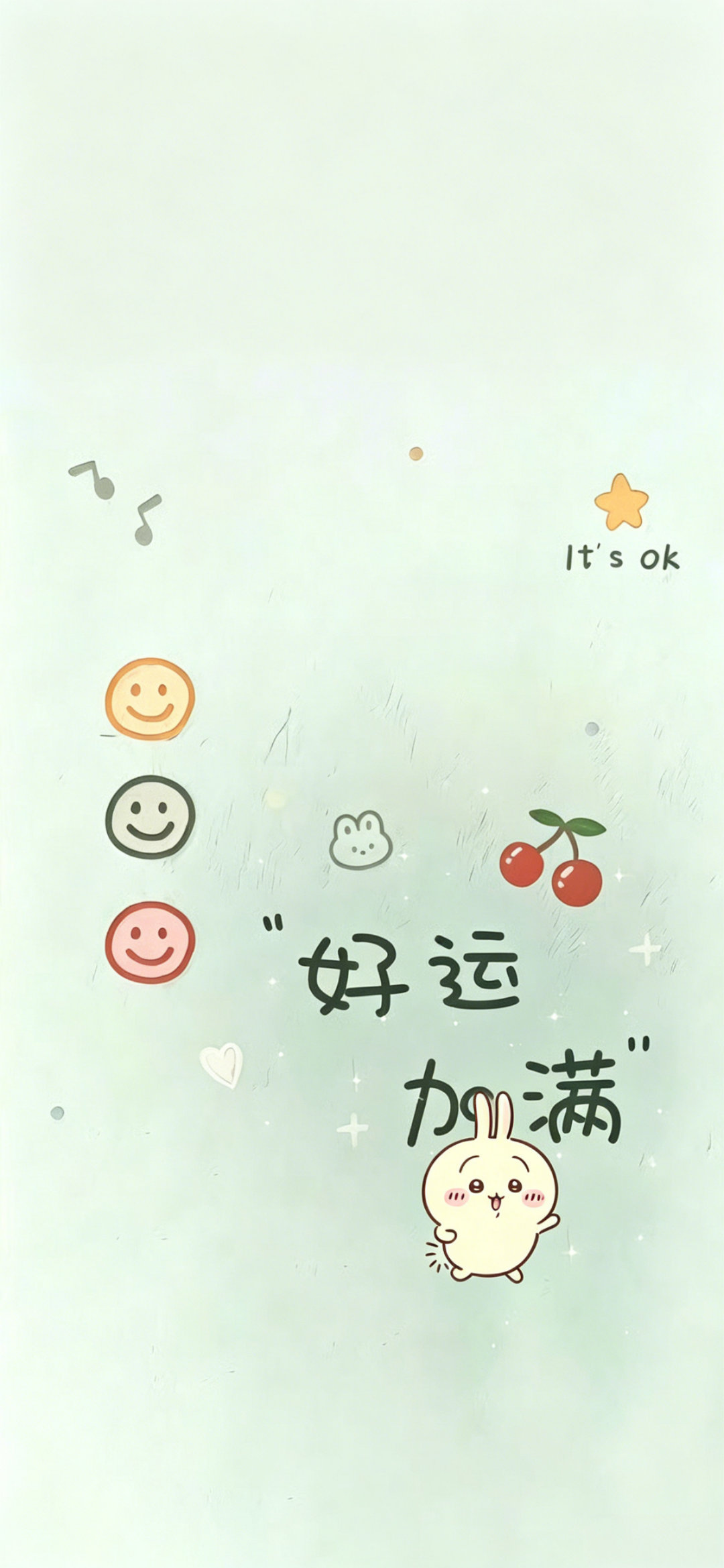 chiikawa 吉伊卡哇好运壁纸祝大家好运连绵！[ai辅助创作]吉伊卡哇灵感共