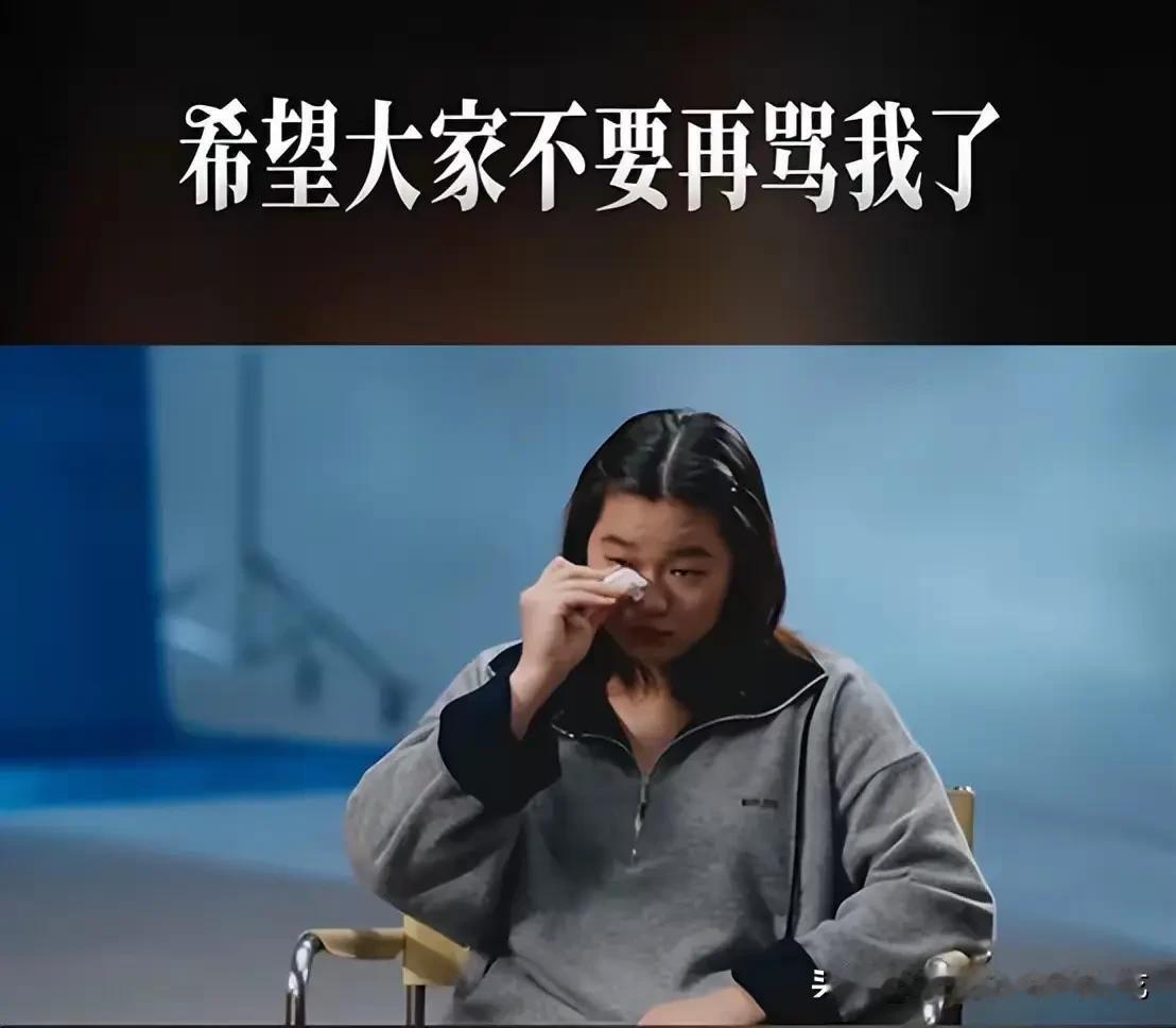 为什么要这样欺负全红婵？
被网暴4年，一边在为国家荣誉而战，一边却备受各种网暴，