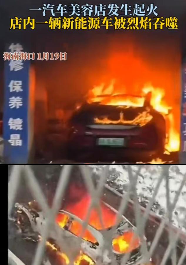 【小米回应一天两起起火事件：正全力配合消防部门开展后续工作】日前，小米汽车针对网