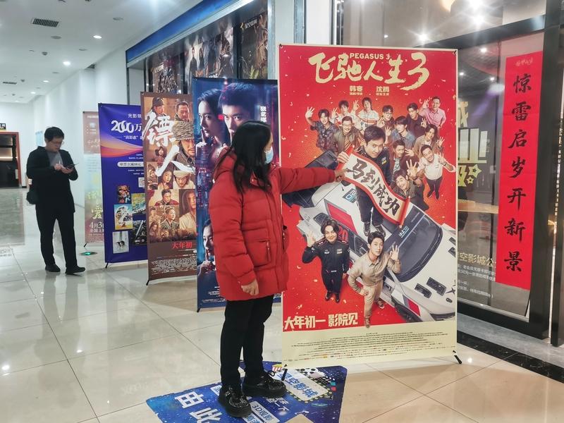 从赛车场面来看，《飞驰人生3》绝对是一场视觉盛宴。影片中的每一场赛车戏都堪称经典