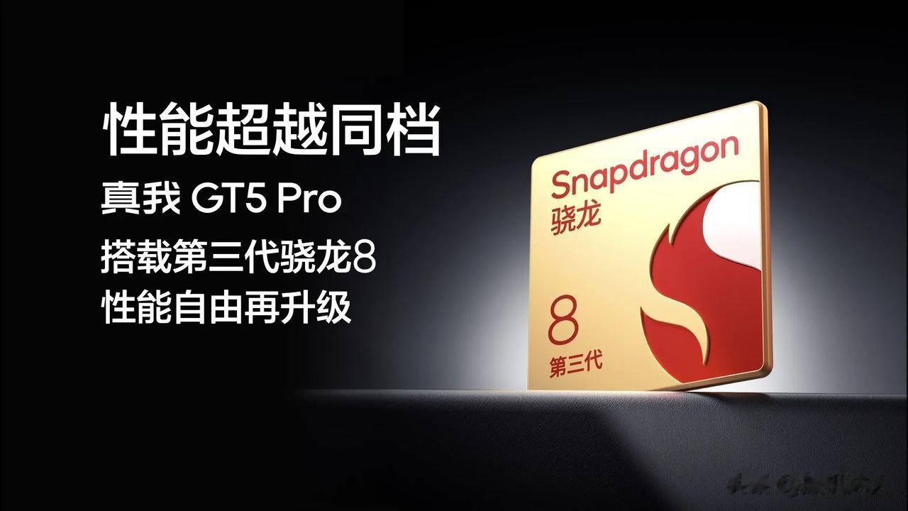 根据目前曝光的信息，红米K70 Pro的影像配置：后置两亿主摄HP3 OIS+8