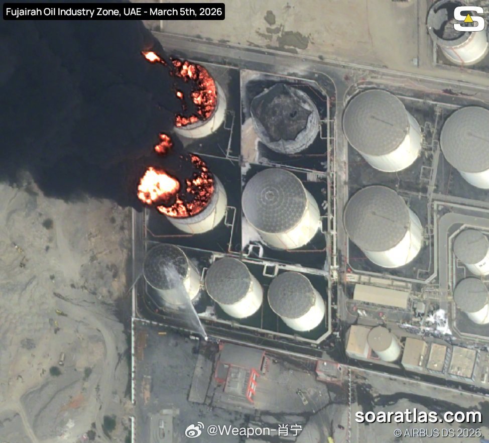 美以伊冲突 3 月 5 日阿联酋富查伊拉石油工业区最新的超高分辨率卫星图像。图像