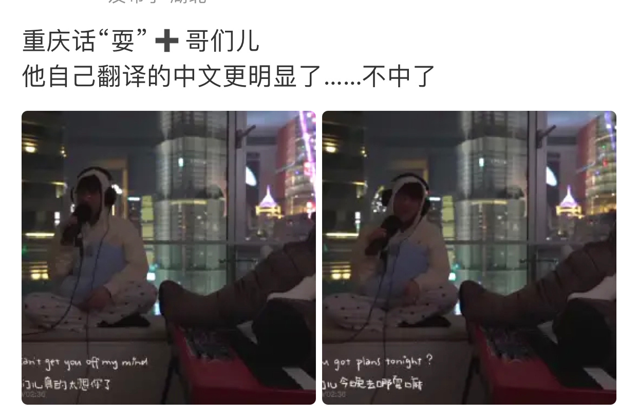 真的真的很明显……也是21年bxxd糊了➕两人双双恋爱结婚 这种雷神之锤我都磕得