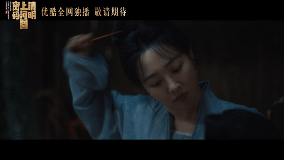 第一次见白百何演古装狠角色  白百何演的温悦表面上很温柔，实则竟然是一个狠辣鲨手