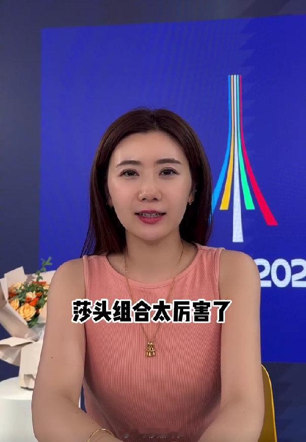 【#福原爱熬夜看莎头组合比赛#】#福原爱盛赞莎头组合# ​​​