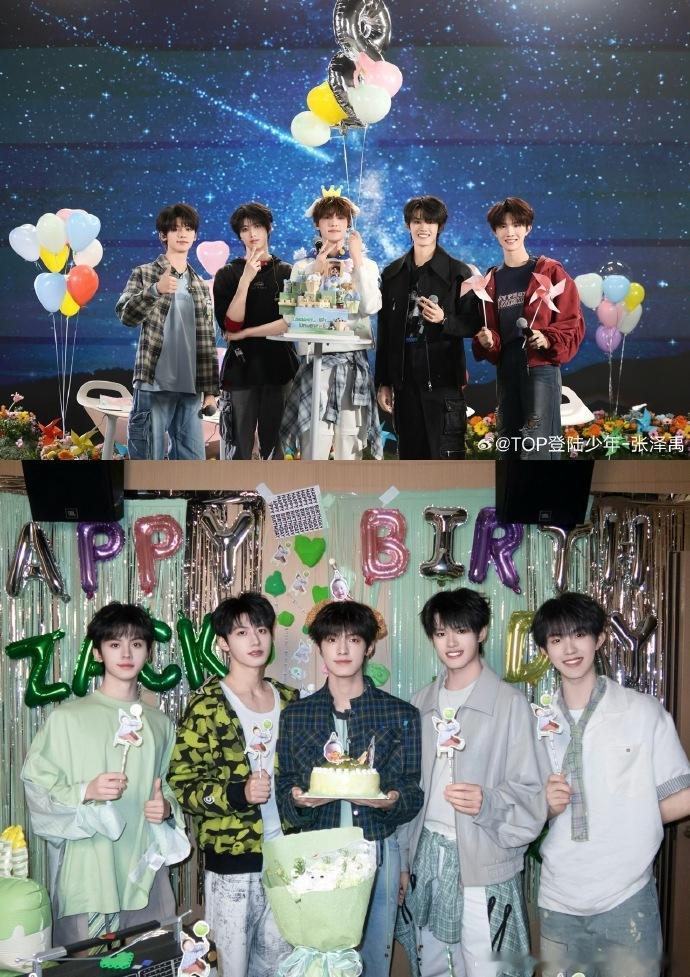 TOP登陆少年演唱会严格强实名TOP登陆少年组合梦寐以求演唱会等候首轮退票统计结