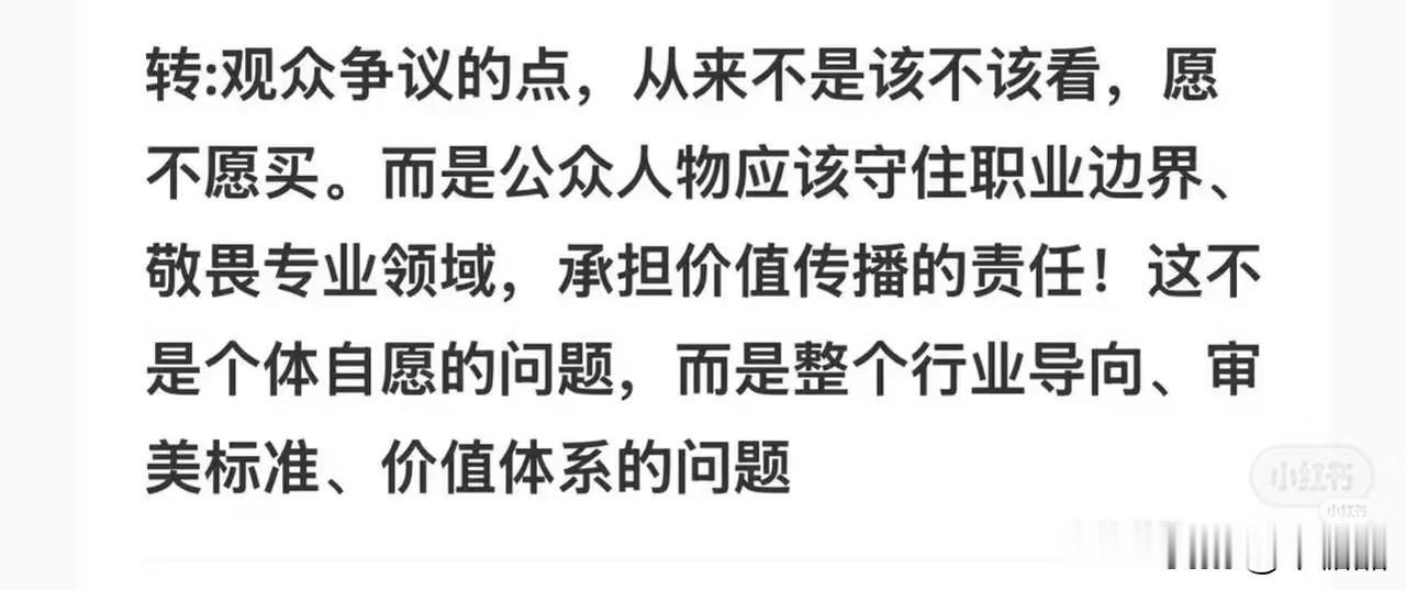 大家反感的不是她唱功不行，而是拿着大本营的情怀当圈钱工具的行为。关键以前说是为了
