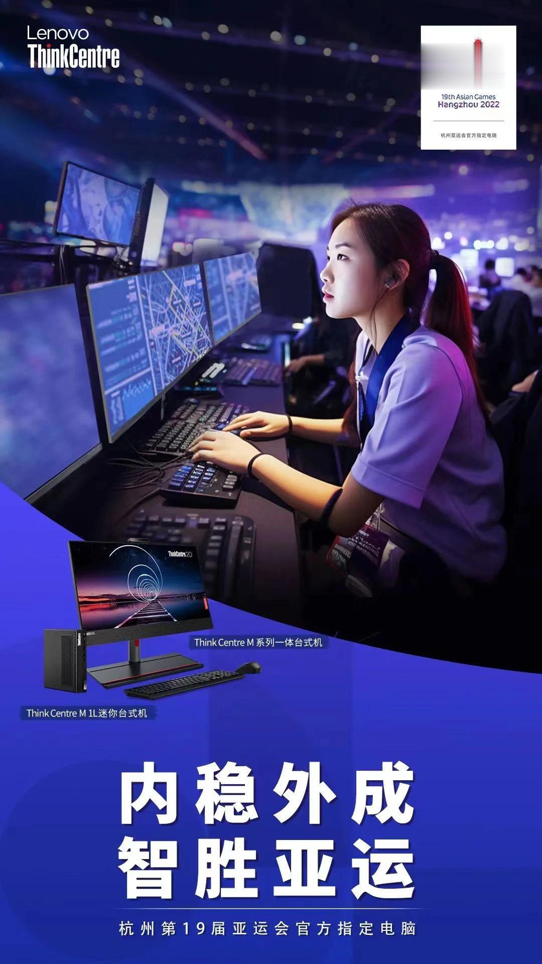 中国女子八人单桨有舵手为中国队摘下亚运第1500金！杭州亚运会上引发广泛关注的，