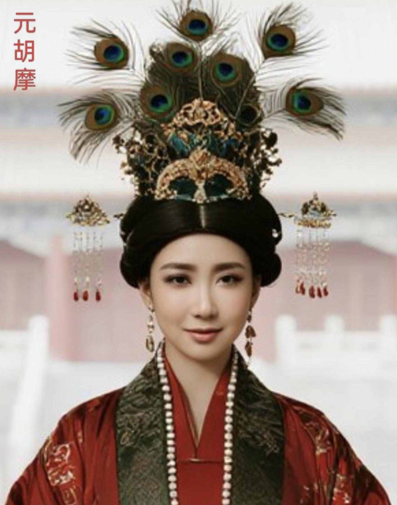 元胡摩，又名元葫茉，是北周孝闵帝宇文觉的皇后，宇文觉死后，她一度出家，后来又被迎