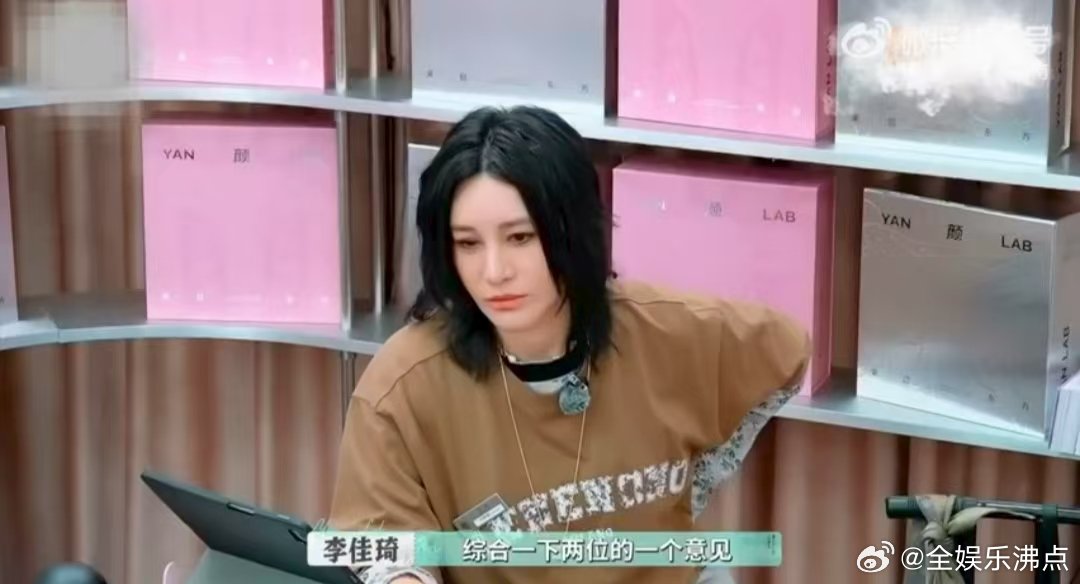 李佳琦是梳子型人格吧 李佳琦的“梳子型人格”太明显了！颜LAB一堆待办，他三两下