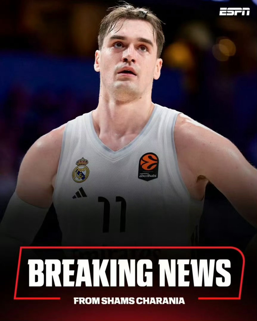 啊？西班牙媒体《马卡报》报道称，海佐尼亚在重返NBA遇到一些问题。皇马方面表示他