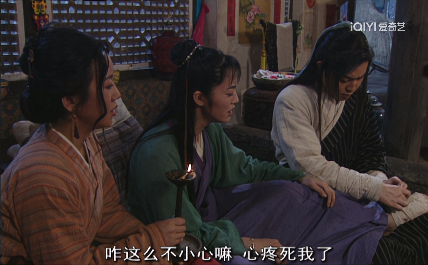 《我为湘玉存大钱》第10集小郭来到你的店后净给你惹事了，昨天和邢捕头吵架哭了，你